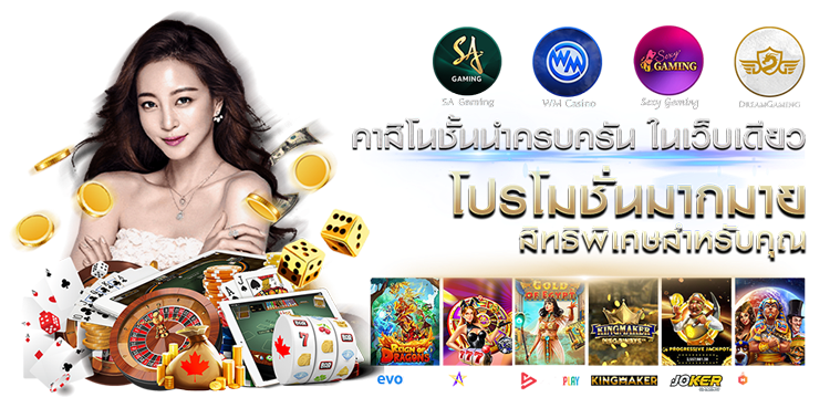 BETFLIK199 ทางเข้าสู่จักรวาลเดิมพัน ปั่นสนุกทุกค่าย จ่ายจริงทุกบิล
